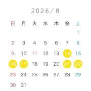 ヒメ日記 2026/08/08 12:04 投稿 おとね☆LUXURY　CLASS Ribbon 1st