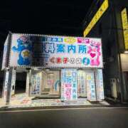 ヒメ日記 2026/08/21 22:43 投稿 おとね☆LUXURY　CLASS Ribbon 1st