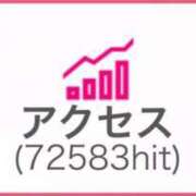 ヒメ日記 2026/08/28 13:53 投稿 おとね☆LUXURY　CLASS Ribbon 1st
