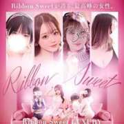 ヒメ日記 2025/09/29 01:43 投稿 なぎさ☆LUXURY　CLASS Ribbon 1st