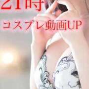 ヒメ日記 2026/01/19 12:23 投稿 なぎさ☆LUXURY　CLASS Ribbon 1st