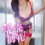 ヒメ日記 2026/02/19 22:43 投稿 なぎさ☆LUXURY　CLASS Ribbon 1st