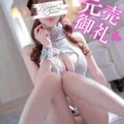 ヒメ日記 2026/06/05 21:53 投稿 なぎさ☆LUXURY　CLASS Ribbon 1st
