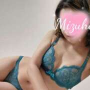 ヒメ日記 2026/01/21 12:12 投稿 みずほ 美熟女専科白夜