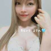 ヒメ日記 2025/04/01 12:01 投稿 まりん MONTE(モンテ)