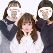 ヒメ日記 2026/02/03 12:04 投稿 あすな セクシー(長崎)