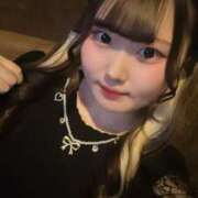 ヒメ日記 2026/02/08 12:18 投稿 あすな セクシー(長崎)