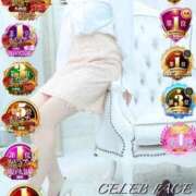 ヒメ日記 2025/03/31 19:19 投稿 莉加子（りかこ） CELEB FACE FUKUOKA