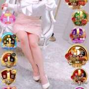 ヒメ日記 2025/04/04 17:19 投稿 莉加子（りかこ） CELEB FACE FUKUOKA