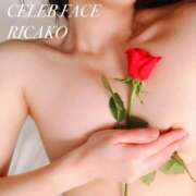 ヒメ日記 2025/04/24 00:49 投稿 莉加子（りかこ） CELEB FACE FUKUOKA