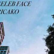 ヒメ日記 2025/05/15 09:19 投稿 莉加子（りかこ） CELEB FACE FUKUOKA