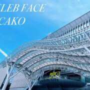 ヒメ日記 2025/05/20 19:26 投稿 莉加子（りかこ） CELEB FACE FUKUOKA