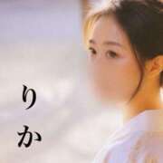 ヒメ日記 2025/07/15 20:25 投稿 莉加子（りかこ） CELEB FACE FUKUOKA