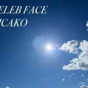 ヒメ日記 2025/09/02 18:02 投稿 莉加子（りかこ） CELEB FACE FUKUOKA