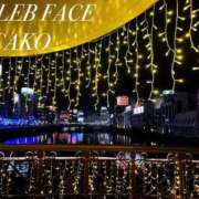 莉加子（りかこ） ♐️鯛焼きのお礼💌 CELEB FACE FUKUOKA