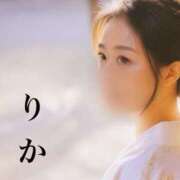 ヒメ日記 2026/07/24 14:38 投稿 莉加子（りかこ） CELEB FACE FUKUOKA