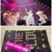 ヒメ日記 2025/09/04 22:09 投稿 あんり CELEB FACE FUKUOKA