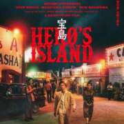 ヒメ日記 2025/09/23 20:49 投稿 あんり CELEB FACE FUKUOKA