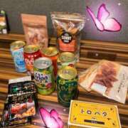 ヒメ日記 2025/11/15 21:29 投稿 あんり CELEB FACE FUKUOKA