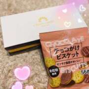 ヒメ日記 2025/11/15 22:15 投稿 あんり CELEB FACE FUKUOKA