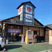 ヒメ日記 2026/02/21 23:22 投稿 あんり CELEB FACE FUKUOKA