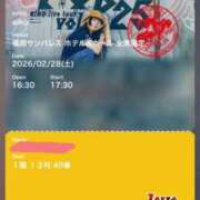 ヒメ日記 2026/03/01 13:45 投稿 あんり CELEB FACE FUKUOKA