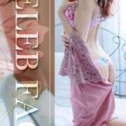 ヒメ日記 2026/03/16 19:29 投稿 あんり CELEB FACE FUKUOKA