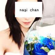 ヒメ日記 2025/04/04 08:59 投稿 なぎさ CELEB FACE FUKUOKA