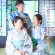 ヒメ日記 2025/07/19 15:29 投稿 なぎさ CELEB FACE FUKUOKA