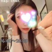 ヒメ日記 2025/12/04 15:49 投稿 なぎさ CELEB FACE FUKUOKA