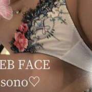 ヒメ日記 2025/06/02 19:49 投稿 みその CELEB FACE FUKUOKA