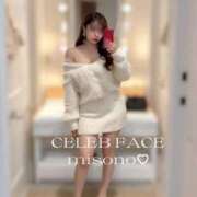 ヒメ日記 2025/08/13 09:46 投稿 みその CELEB FACE FUKUOKA