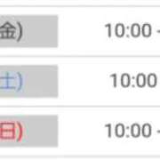 ヒメ日記 2025/09/04 19:40 投稿 りん CELEB FACE FUKUOKA