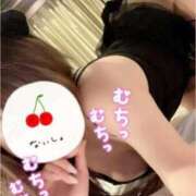 ヒメ日記 2025/11/08 13:09 投稿 りん CELEB FACE FUKUOKA