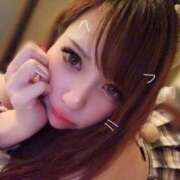 ヒメ日記 2025/12/04 17:49 投稿 りん CELEB FACE FUKUOKA