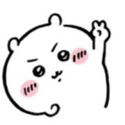 ヒメ日記 2026/01/08 20:09 投稿 りん CELEB FACE FUKUOKA