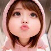 ヒメ日記 2026/01/14 17:59 投稿 りん CELEB FACE FUKUOKA