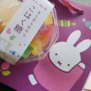 ヒメ日記 2026/02/11 21:09 投稿 りん CELEB FACE FUKUOKA