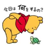 ヒメ日記 2026/03/11 07:29 投稿 りん CELEB FACE FUKUOKA