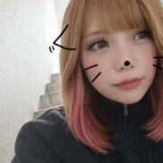 りん 30日と31日 CELEB FACE FUKUOKA