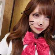 ヒメ日記 2026/05/13 08:59 投稿 りん CELEB FACE FUKUOKA