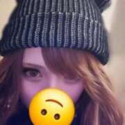 ヒメ日記 2026/05/17 20:29 投稿 りん CELEB FACE FUKUOKA