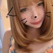 ヒメ日記 2026/05/24 10:54 投稿 りん CELEB FACE FUKUOKA