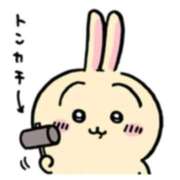 ヒメ日記 2026/09/09 15:23 投稿 りん CELEB FACE FUKUOKA