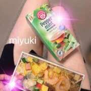 みゆき 幸せ〜❤️ CELEB FACE FUKUOKA
