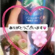 ヒメ日記 2025/04/09 20:29 投稿 ひとみ CELEB FACE FUKUOKA