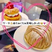 ヒメ日記 2025/04/17 12:29 投稿 ひとみ CELEB FACE FUKUOKA