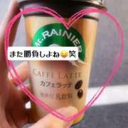 ヒメ日記 2025/04/17 17:45 投稿 ひとみ CELEB FACE FUKUOKA