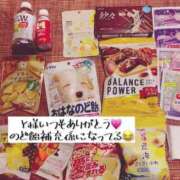 ヒメ日記 2025/04/23 10:19 投稿 ひとみ CELEB FACE FUKUOKA