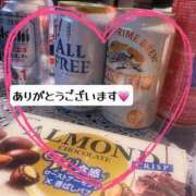 ヒメ日記 2025/04/26 18:39 投稿 ひとみ CELEB FACE FUKUOKA